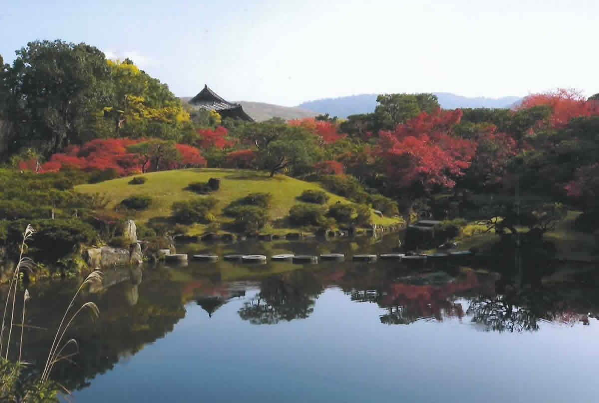 依水園
